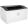 HP Laser 107a Mono USB Toner A4 - 506925 - zdjęcie 3